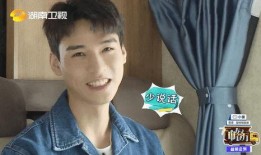 龚俊爆料视频最新,娱乐圈幕后真相大曝光