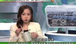 重庆美女爆料新闻报道视频,揭秘山城风情背后的故事