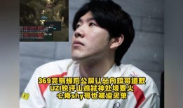 最新爆料鸡哥,揭秘娱乐圈最新爆料背后的真相